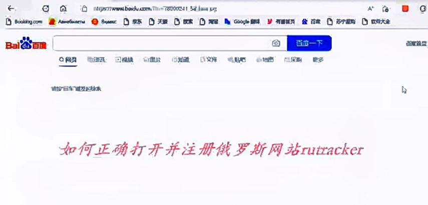 抖音如何与搜索引擎连接？