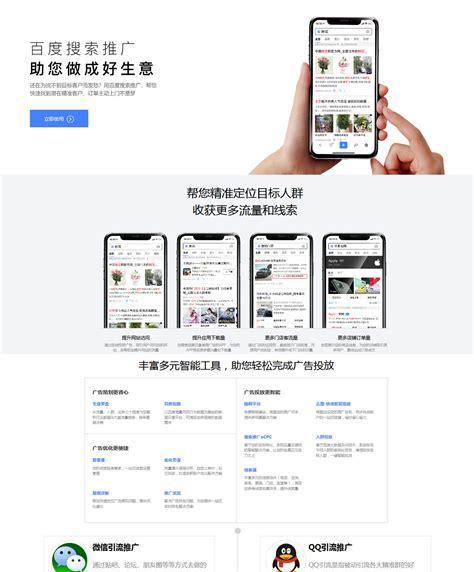 常平关键词seo分发？如何进行有效的关键词分发？