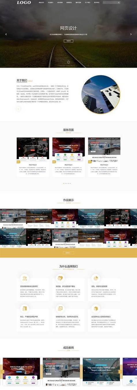 前端框架哪个更适合seo优化？常见问题有哪些？