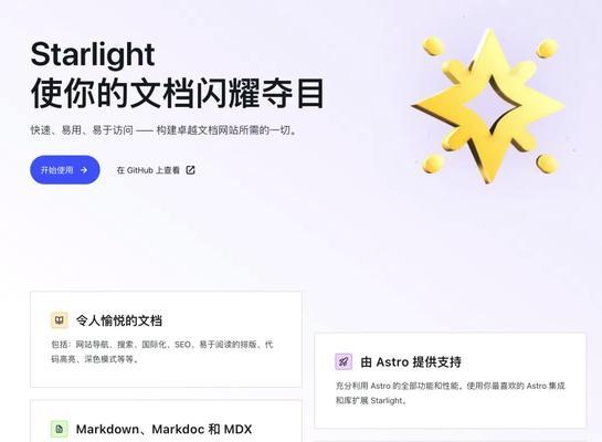 前端框架哪个更适合seo优化？常见问题有哪些？