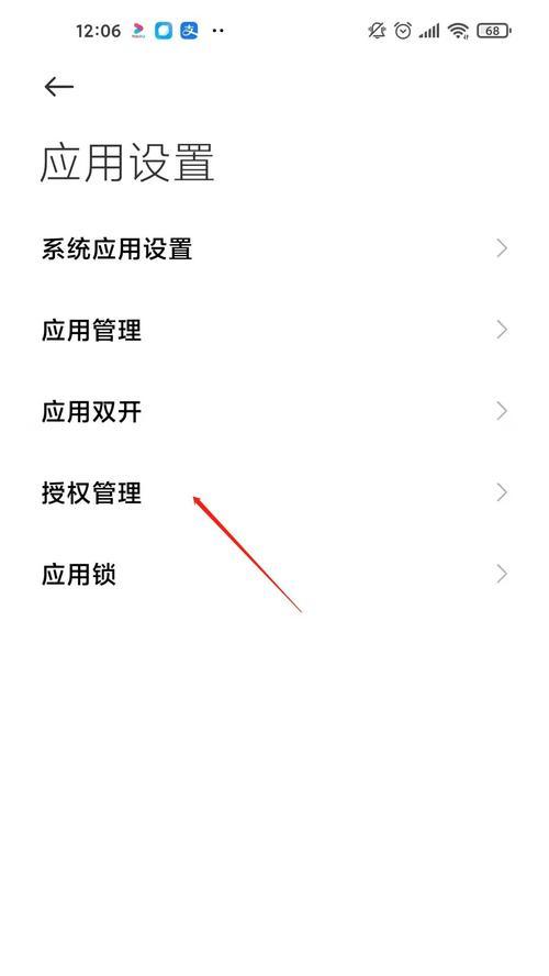 淘宝变成搜索引擎后如何恢复？