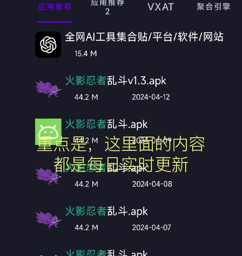 秘密网ai搜索引擎是什么？它有哪些独特功能？