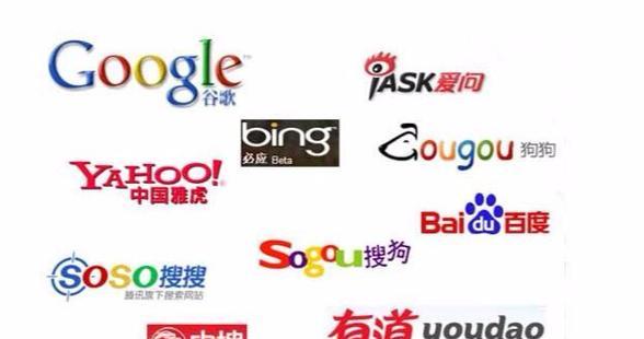 半夜使用搜索引擎有哪些特点？