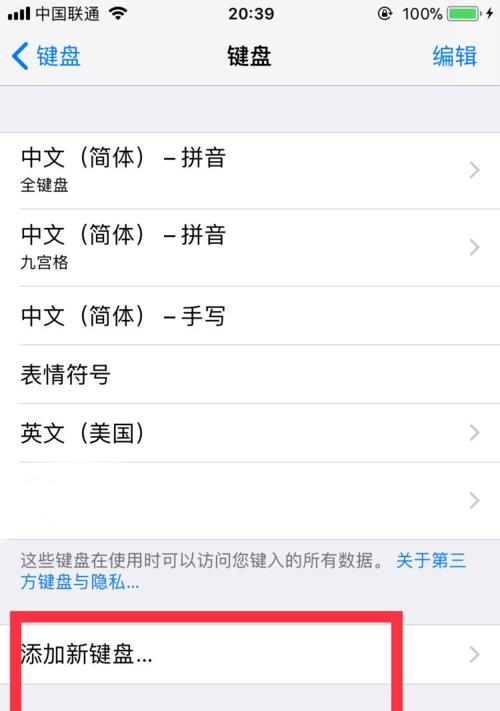 搜狗搜索引擎地址设置错误怎么办？如何更正？