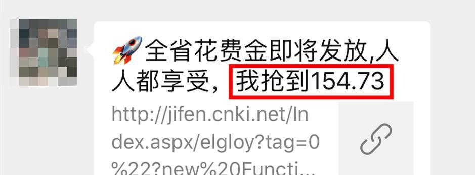 dex的搜索引擎是什么？它的工作原理是怎样的？