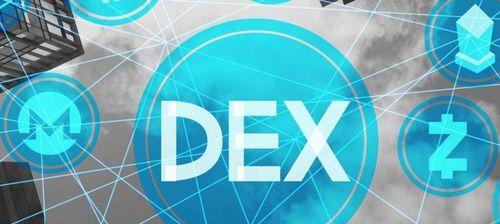 dex的搜索引擎是什么？它的工作原理是怎样的？