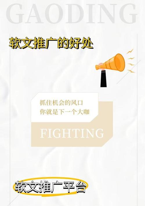 放大搜索引擎有哪些？如何利用它们提高搜索效果？