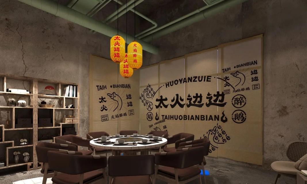 seo开头的饮食店有哪些？如何选择？