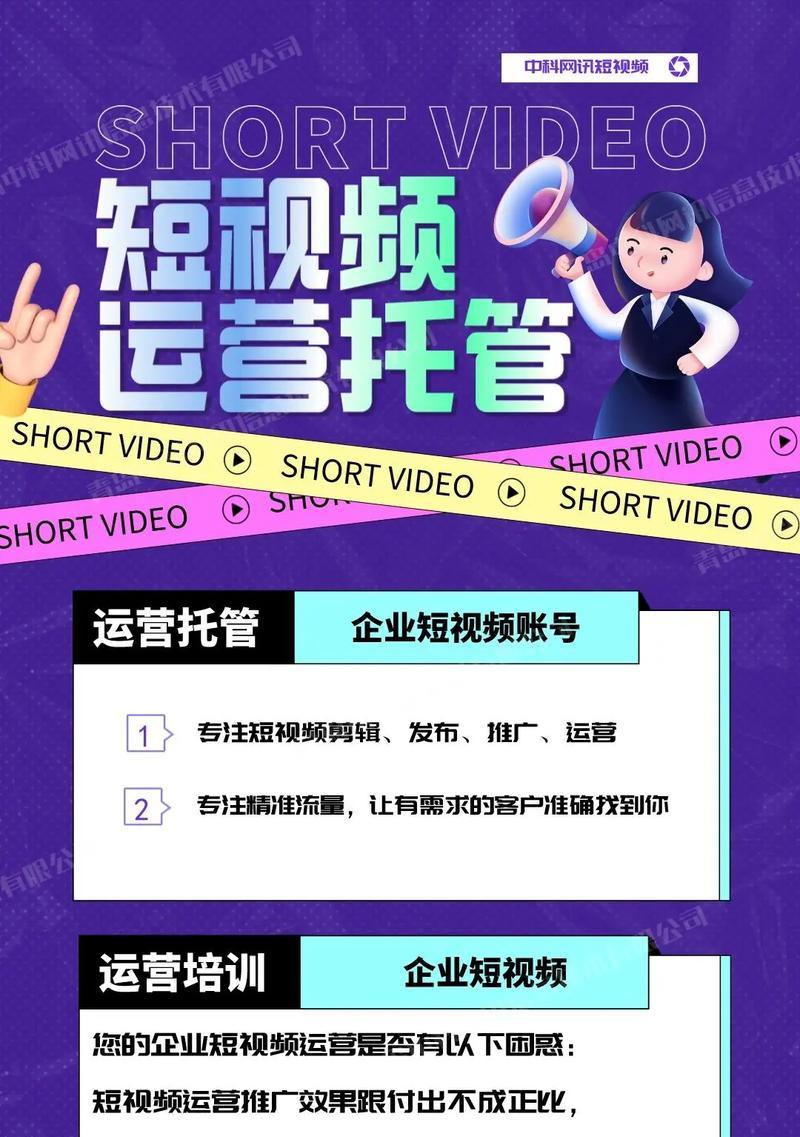 seo开头的饮食店有哪些？如何选择？