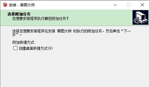 土拨鼠搜索引擎是怎样的软件？