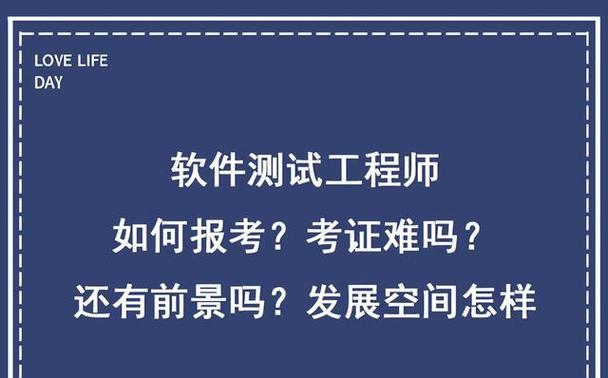土拨鼠搜索引擎是怎样的软件？