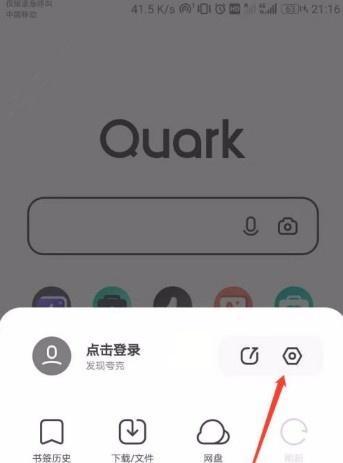 三星手机如何更改搜索引擎？更改搜索引擎的方法是什么？