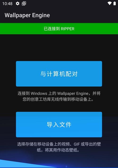 苹果搜索引擎是哪个？哪个软件的搜索引擎功能最强？