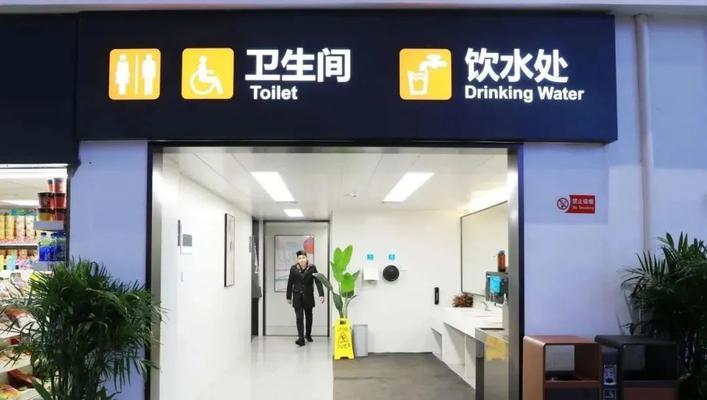 如何进行晋安关键词优化咨询？