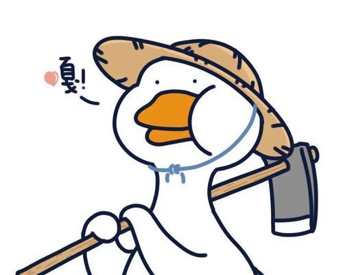 鸭子头像搜索引擎有什么特别之处？