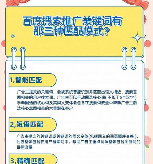 最佳资源搜索引擎有哪些？如何选择？
