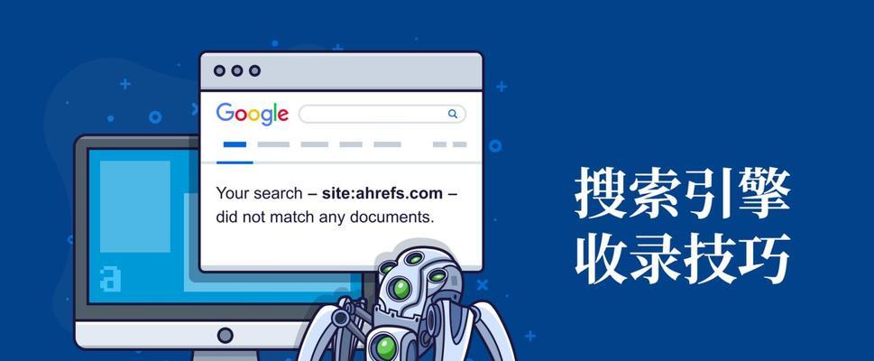 最佳资源搜索引擎有哪些？如何选择？