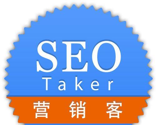 济南互联网公司招聘SEO软件工程师？