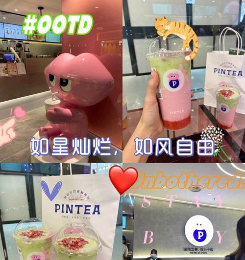 seo果茶店怎么做？有哪些技巧？