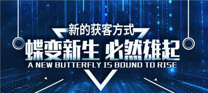 浠水seo获客ppt是什么？如何通过seo获客ppt提升流量？