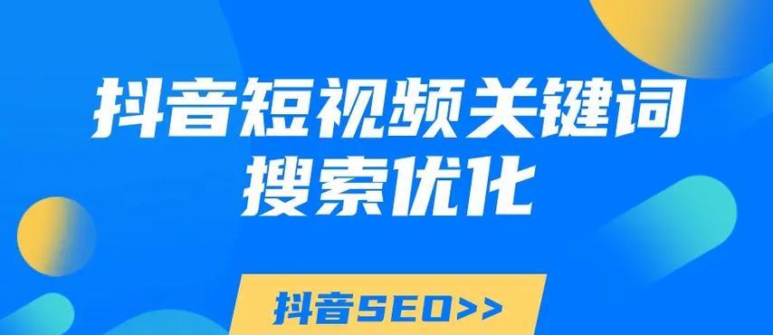 浠水seo获客ppt是什么？如何通过seo获客ppt提升流量？