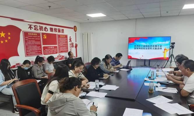 桥西区网站推广优化的最佳策略是什么？