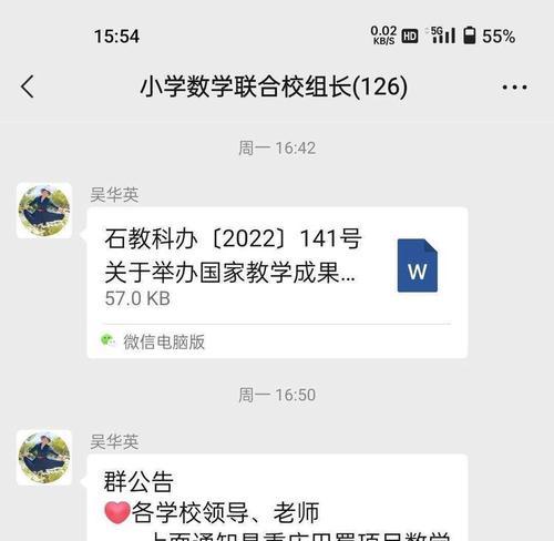 桥西区网站推广优化的最佳策略是什么？