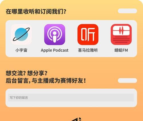 无用搜索引擎有哪些？如何识别并关闭无用的搜索引擎？