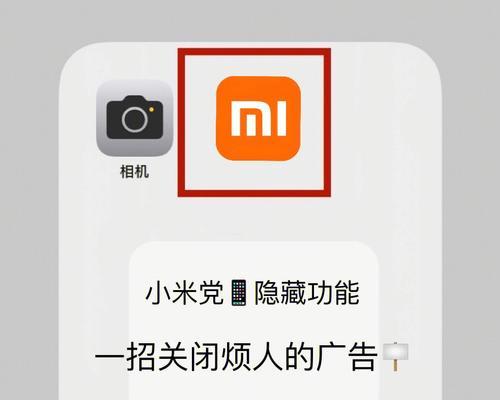 无用搜索引擎有哪些？如何识别并关闭无用的搜索引擎？