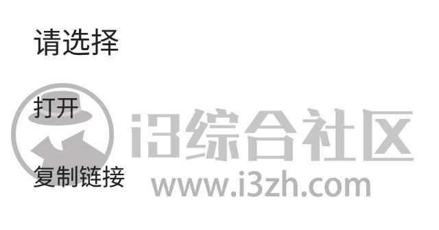 绅士俄罗斯搜索引擎有什么特点？