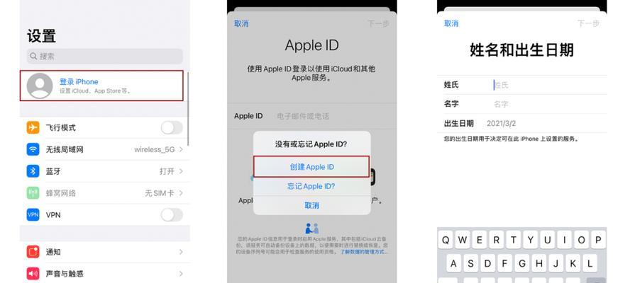 甘肃SEO服务电话是多少？