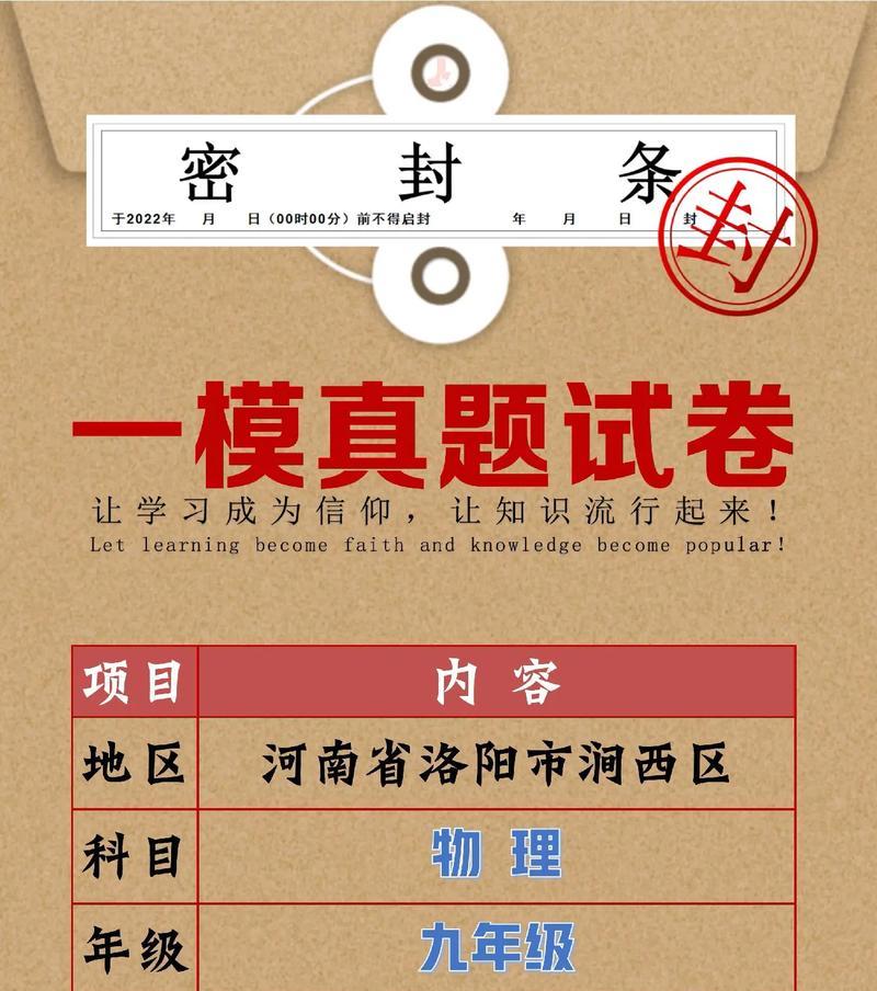 甘肃SEO服务电话是多少？