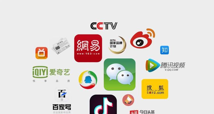 小红书如何优化选定的关键词？