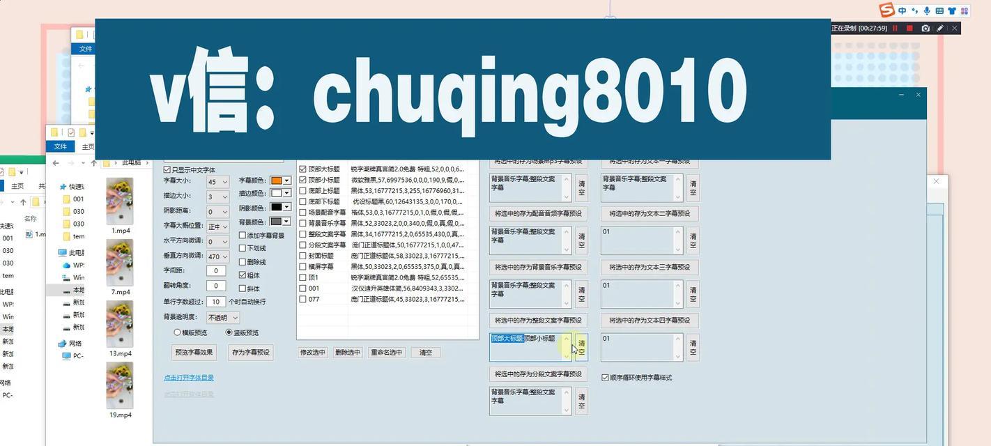 蕉岭抖音seo排名系统如何提升？