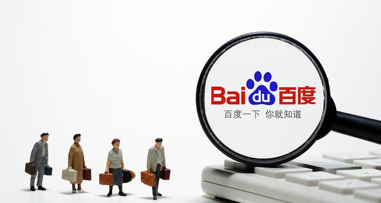 搜索引擎的答案来源是什么？