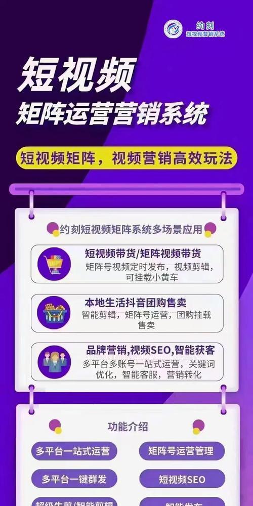 搜索引擎文字处理有哪些技巧？如何优化内容提高排名？