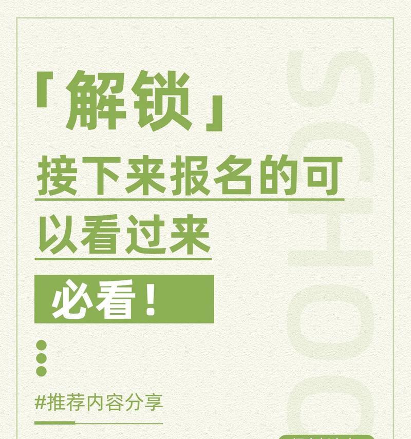 湄潭地区抖音SEO推广招聘需求有哪些？如何找到合适的人才？