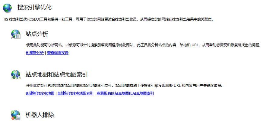 哪些搜索引擎可以用于查找作品图片？