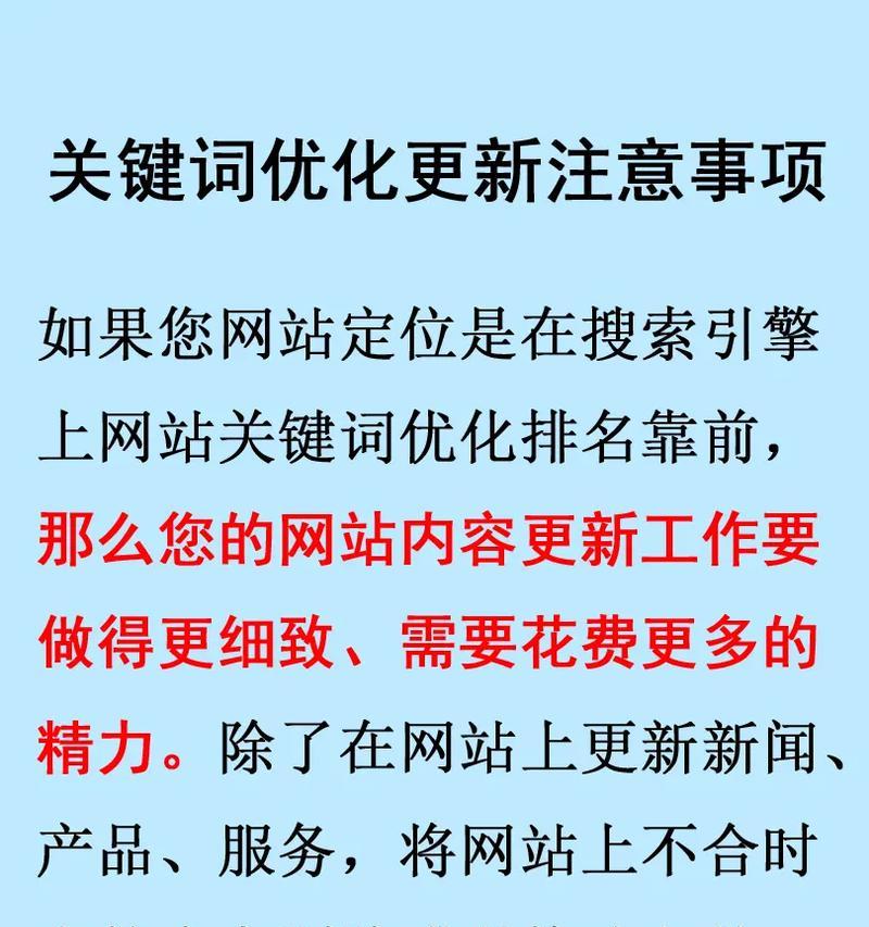 哪些搜索引擎支持批量关键词查询？