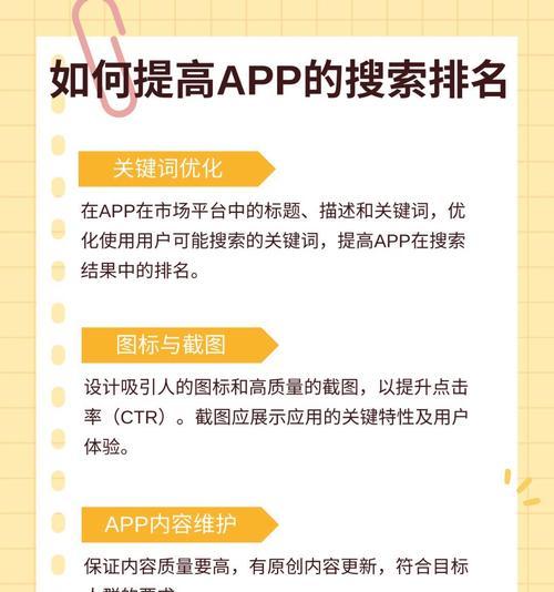 搜索引擎优化还有发展吗？未来趋势如何？