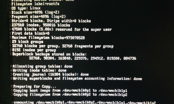 btfox18搜索引擎是什么？它有什么特点？