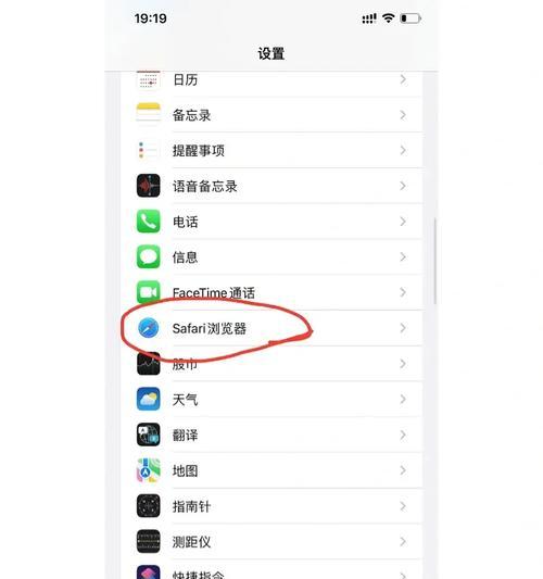 换个浏览器如何使用俄罗斯搜索引擎？