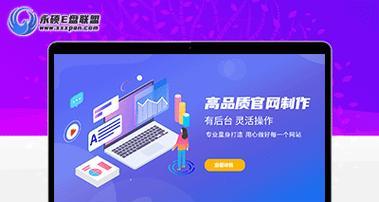 哪些网站提供代码样式优化服务？