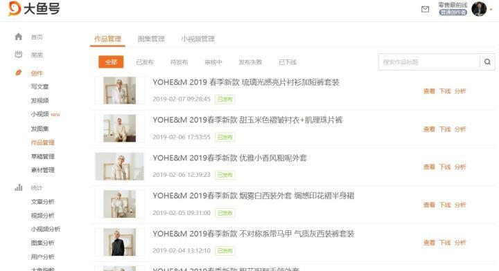 tg搜索引擎账户怎么注册？使用方法是什么？