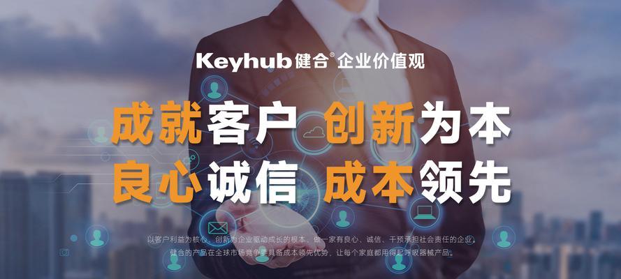 开发搜索引擎团队介绍？如何组建高效的团队？