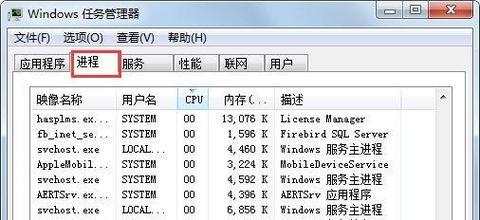 新系统没有搜索引擎如何解决？