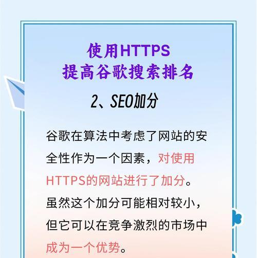 谷歌搜索引擎的网址是什么？如何使用谷歌进行有效搜索？