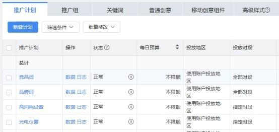 搜狗图片搜索引擎吗安全吗？如何判断？