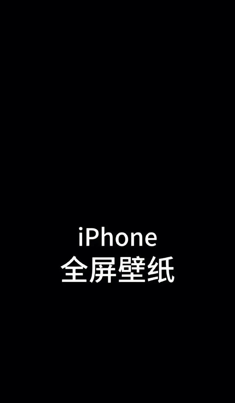 手机上哪个搜索引擎最好用？