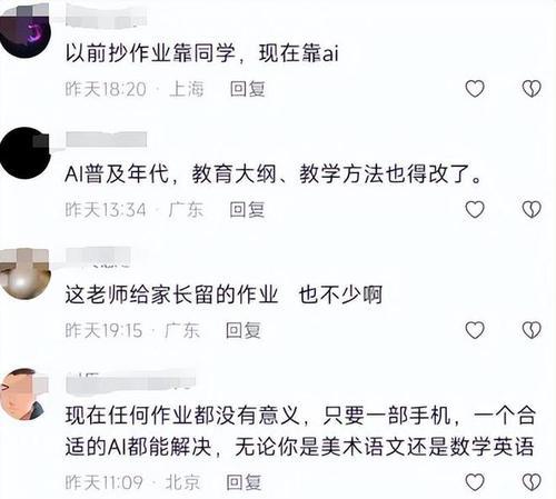 光哥seo矩阵ai是什么？